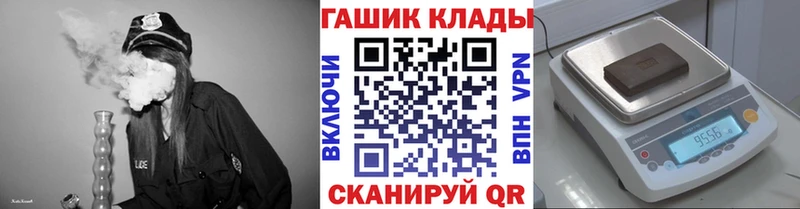 Купить где  Вилюйск  Гашиш индика сатива 