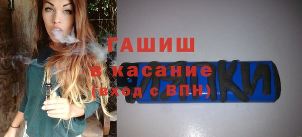 героин Армянск