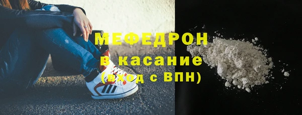 гашик Арсеньев