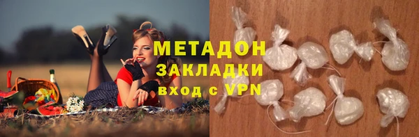 гашик Арсеньев