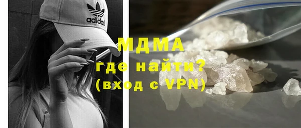 героин Армянск