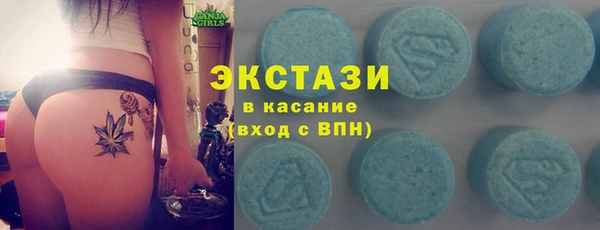 героин Армянск
