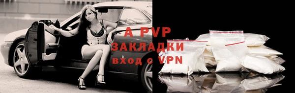 героин Армянск