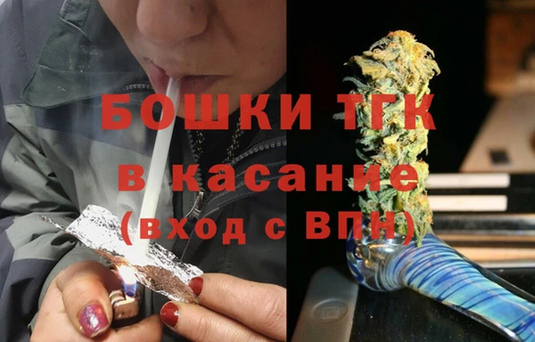 героин Армянск