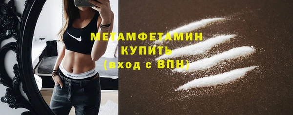 героин Армянск
