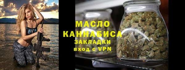 героин Армянск