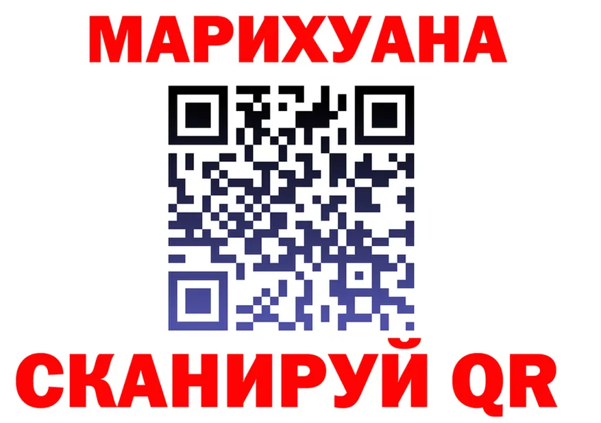 Печенье с ТГК марихуана вход это кракен Вилюйск