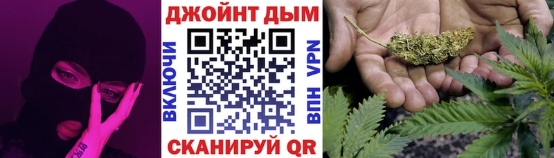 Конопля LSD WEED Вилюйск
